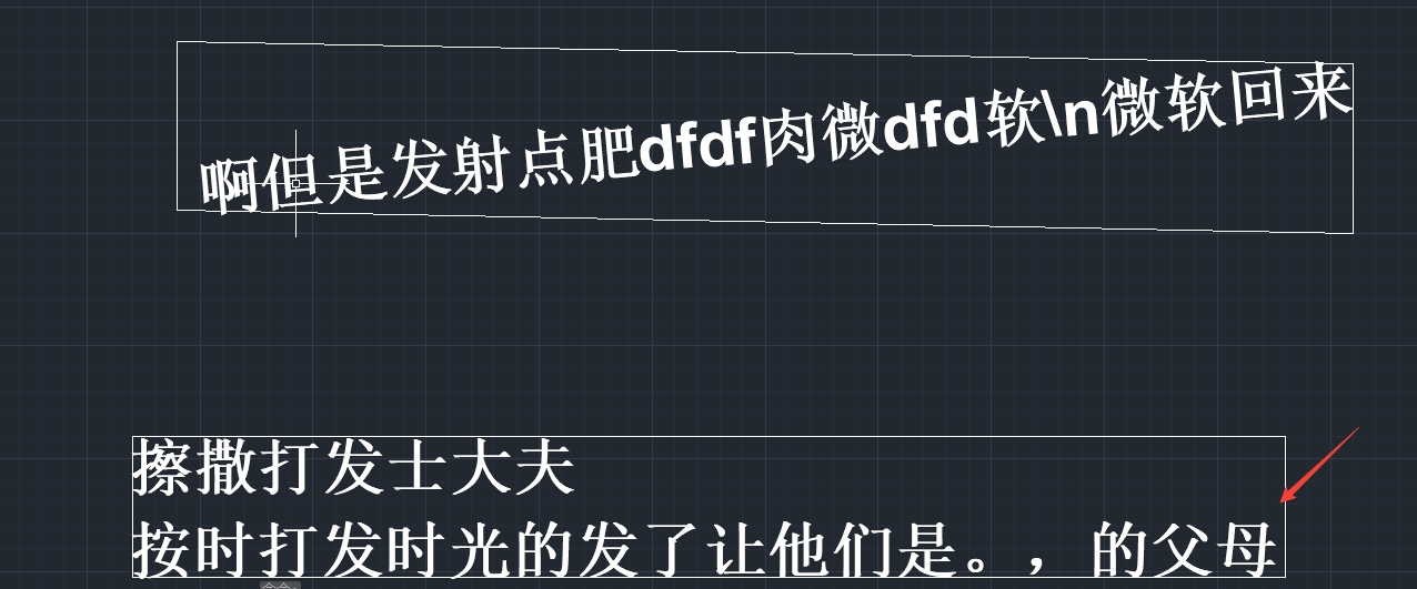 VeryCapture_20231026140326.jpg