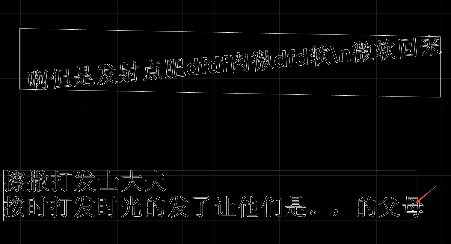 VeryCapture_20231026141729.jpg