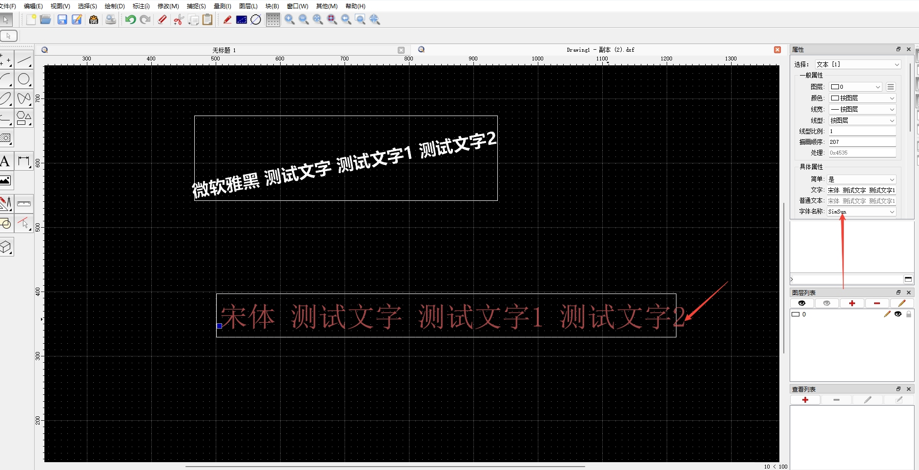 VeryCapture_20231028190708.jpg