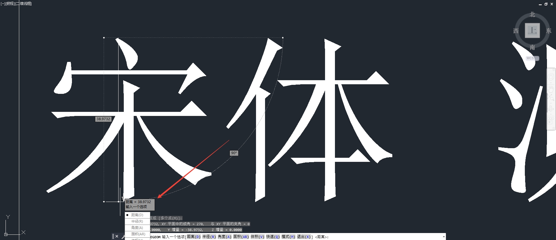 VeryCapture_20231029100431.jpg