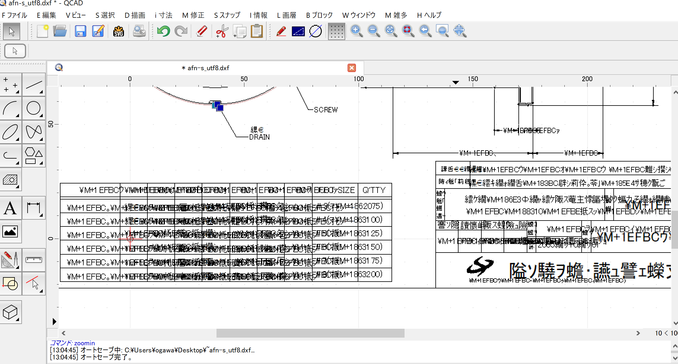 windows_utf8_dxf.png